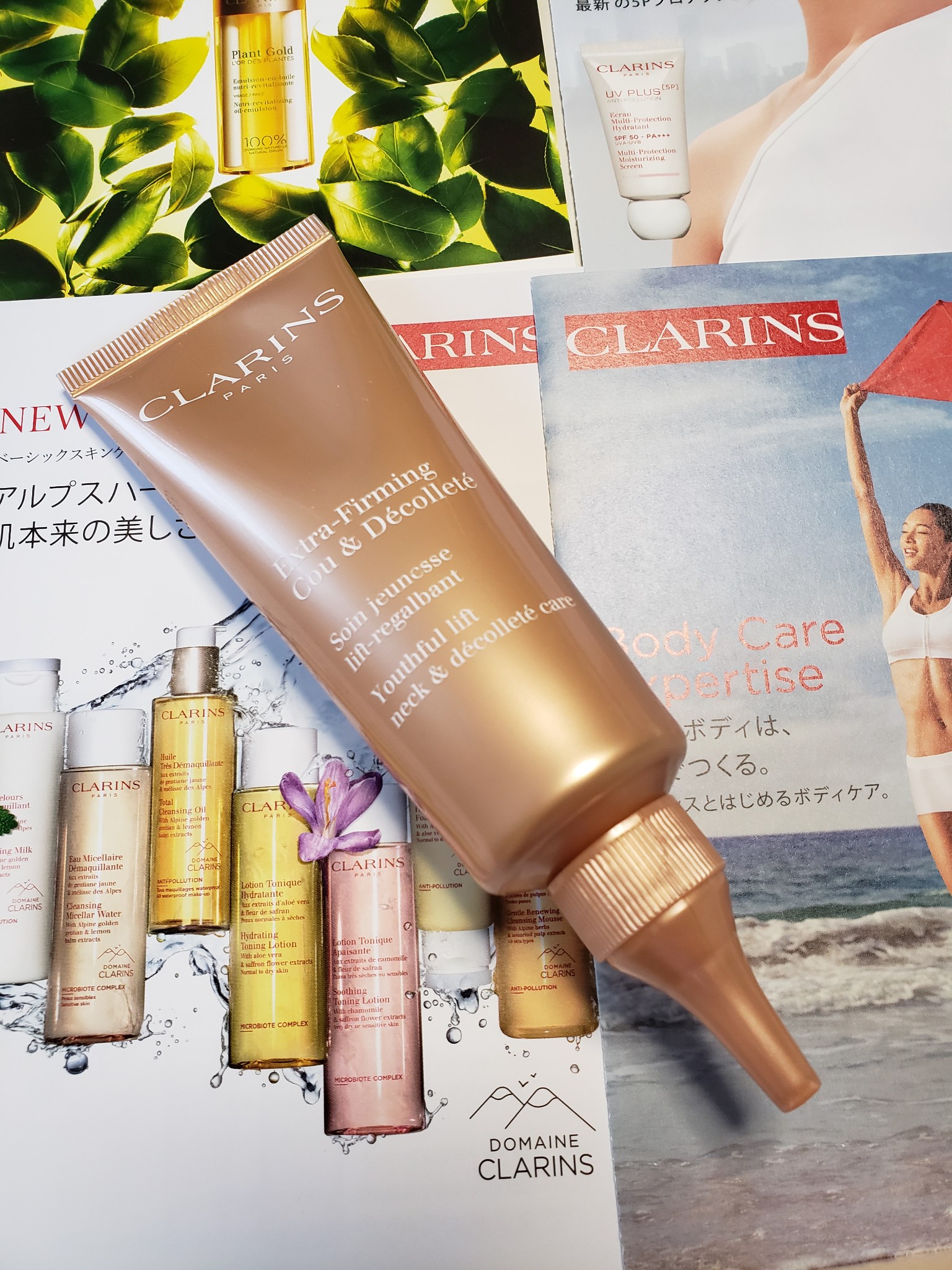 クラランス / ファーミング EX ネック & デコルテ SPの口コミ一覧