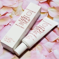 BEAUTY MALL / ダブルフラーレンナノモイストUVの商品情報｜美容