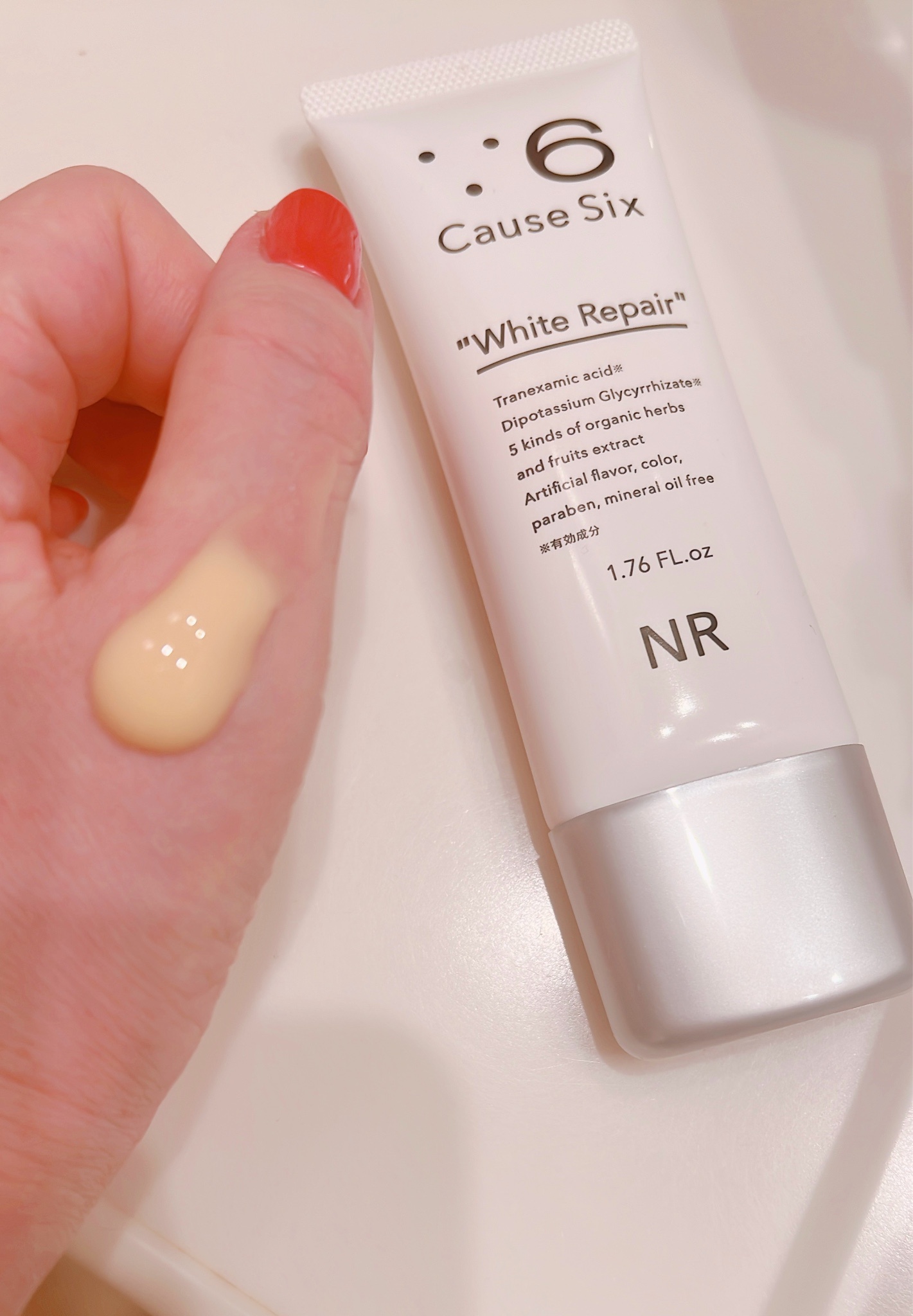 NR SHOP / コーズシックス ホワイトリペアの公式商品情報｜美容