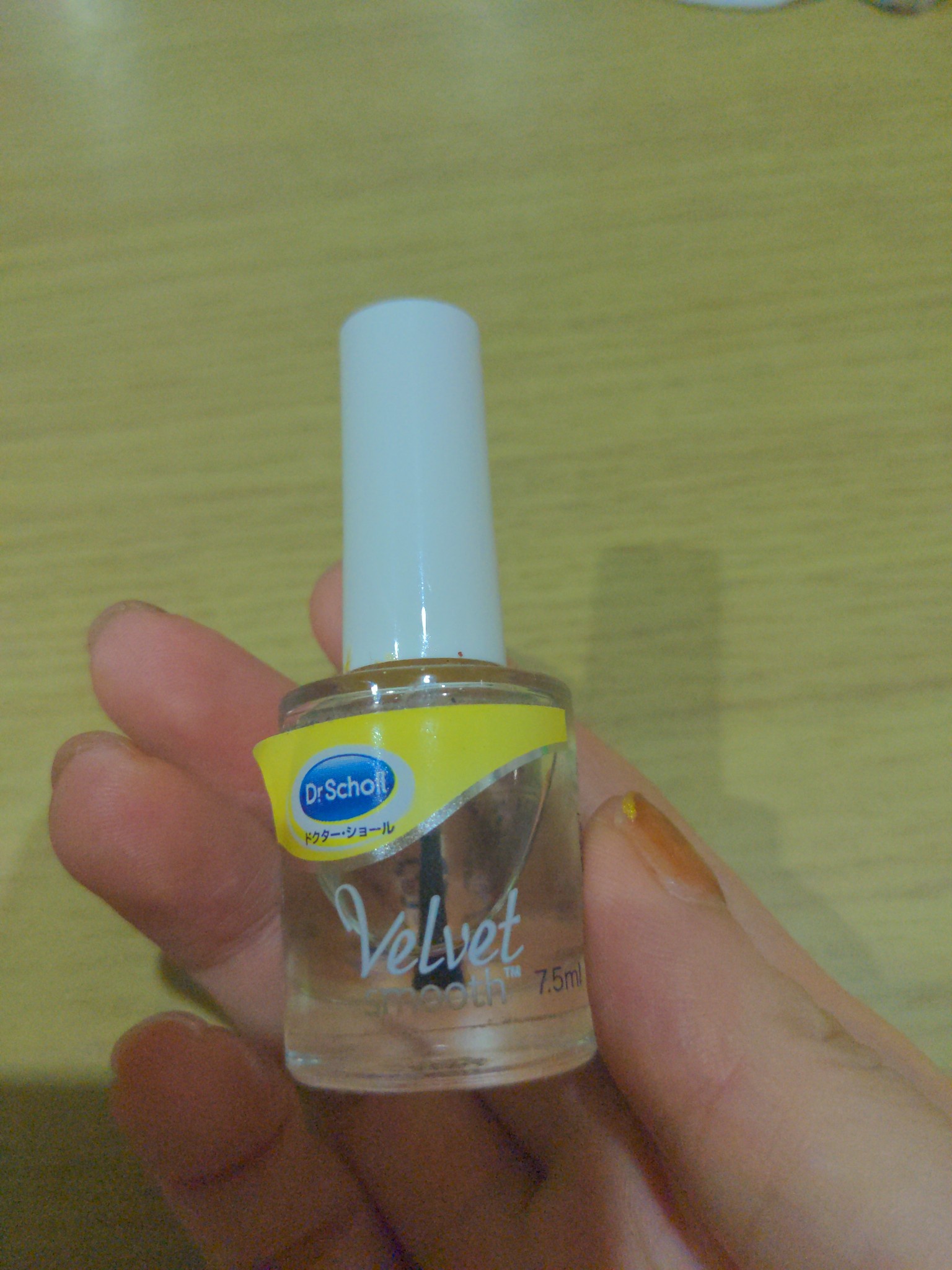 ドクター・ショール / ベルベットスムーズ ネイルケア・オイルの公式