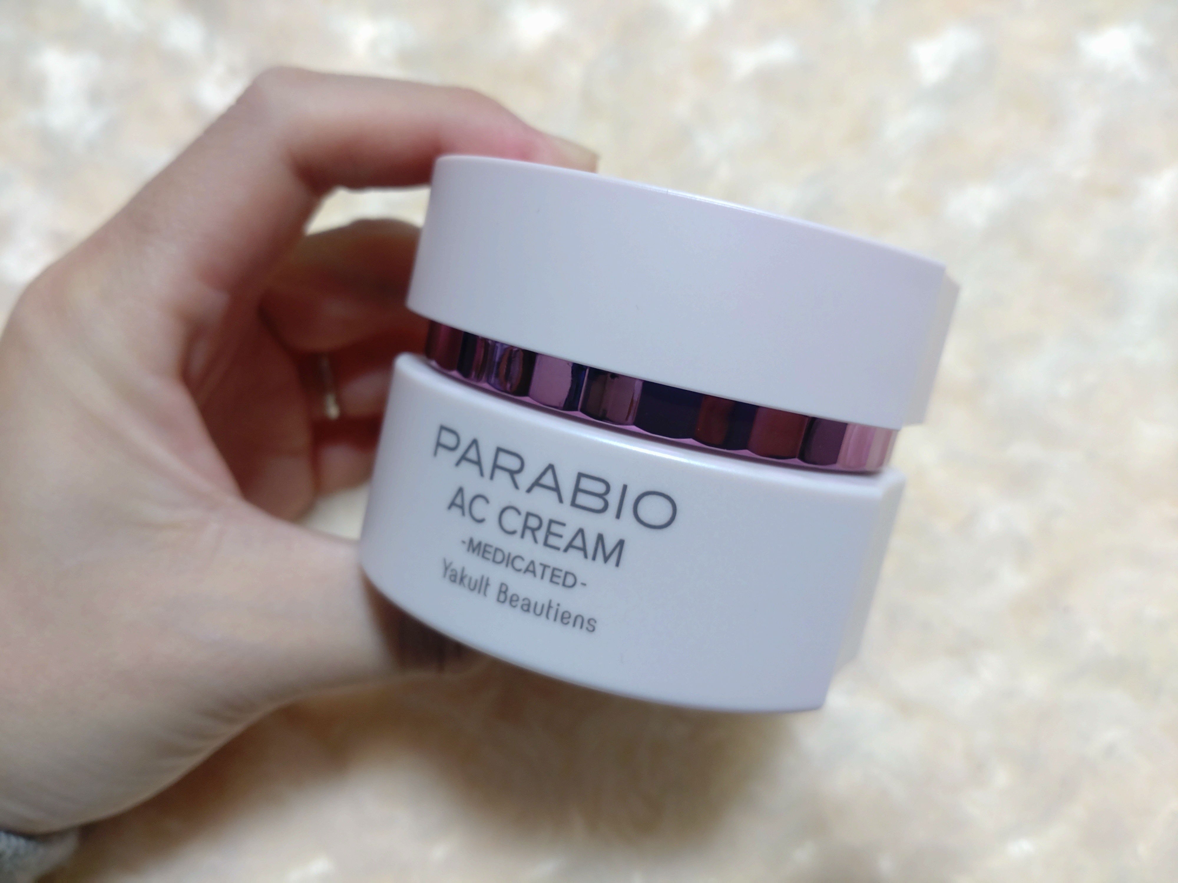 パラビオ / パラビオ ACクリームの公式商品情報｜美容・化粧品情報は