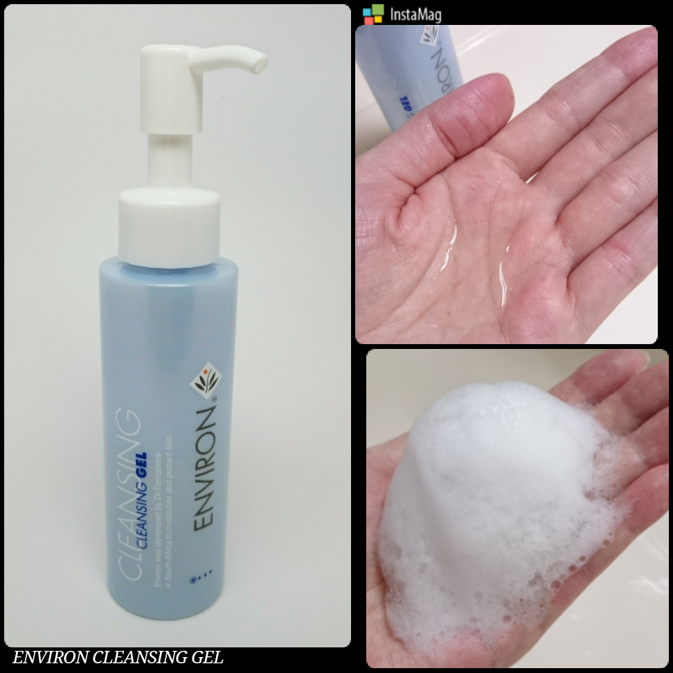 エンビロン / クレンジングジェルの口コミ写真（by nana☆rascheさん