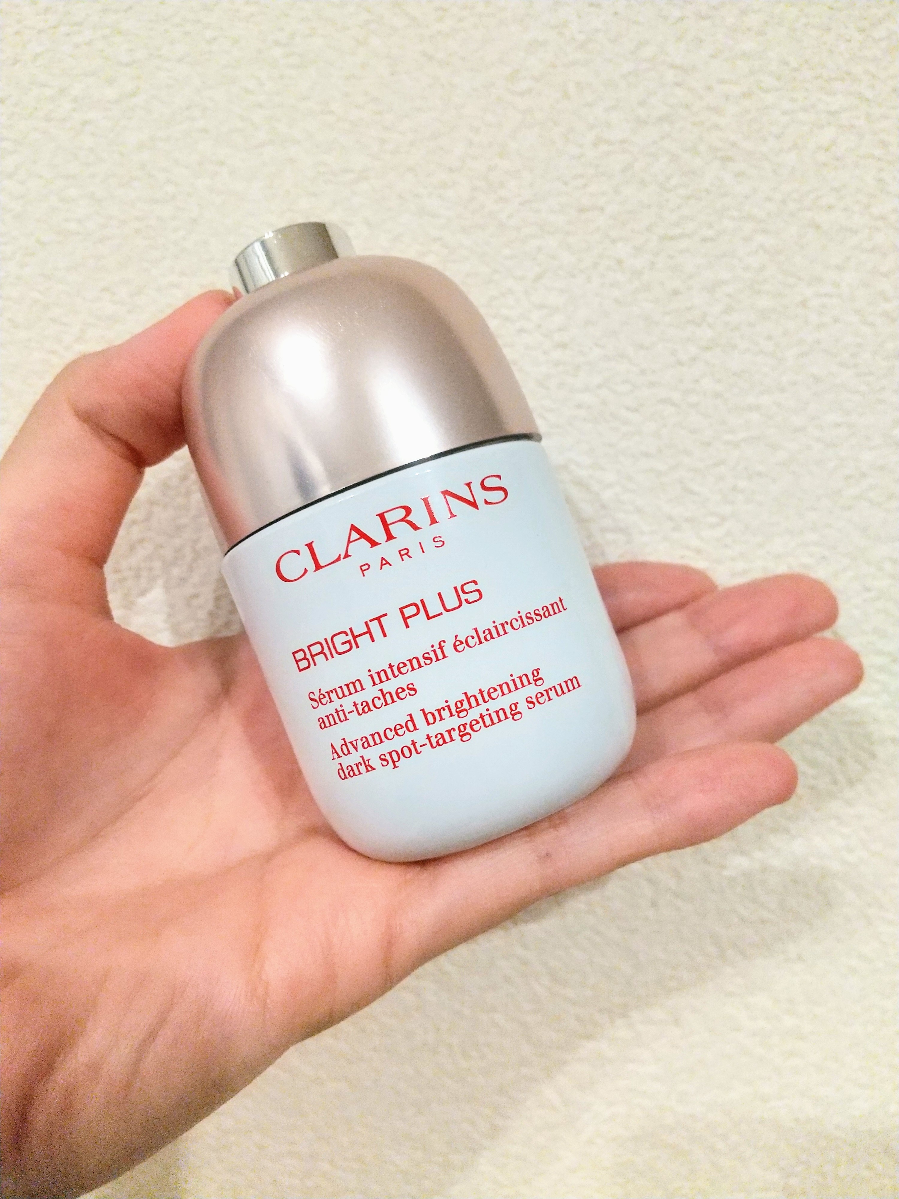 クラランス / ブライトプラス ブライトニング セラムの公式商品情報