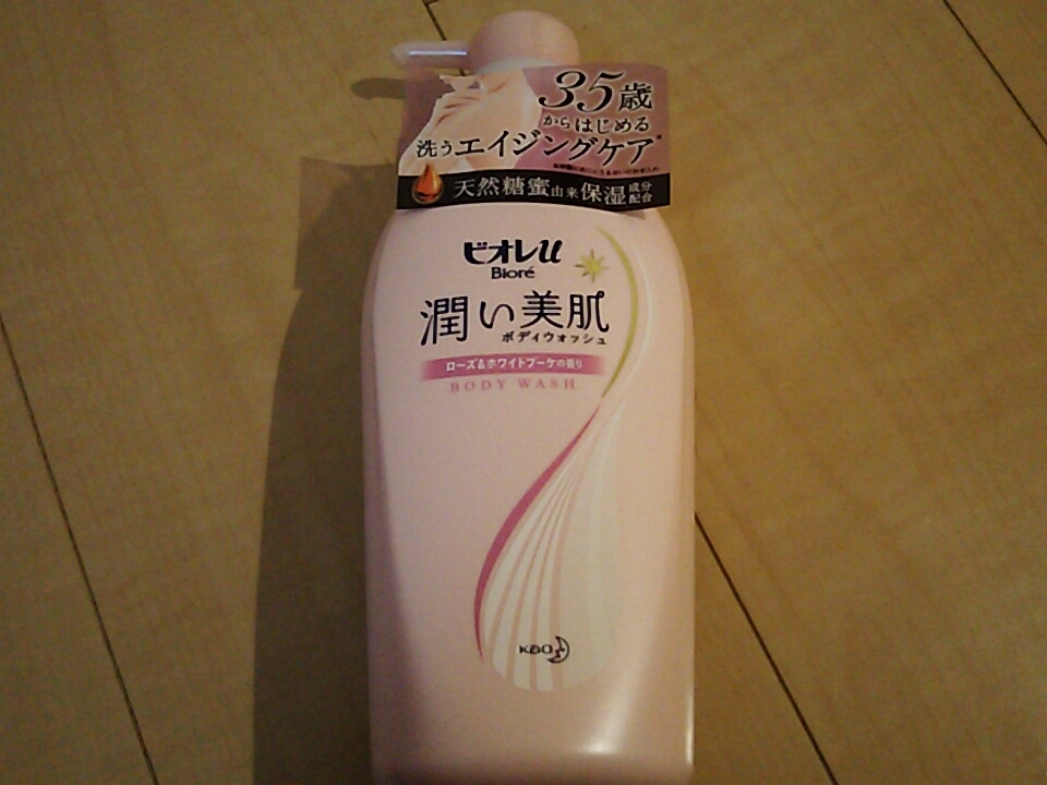 ビオレu / 潤い美肌ボディウォッシュ ローズ＆ホワイトブーケの香りの