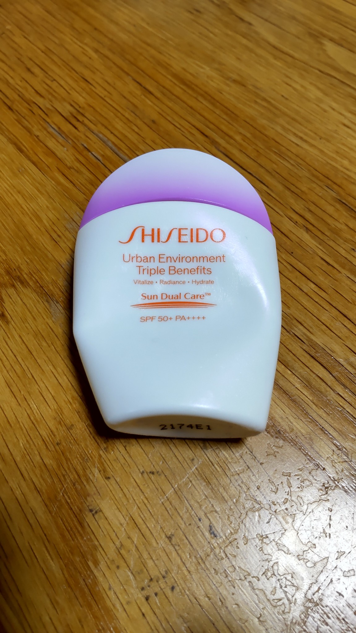 SHISEIDO / サンケア アーバン トリプル ビューティ サンケア