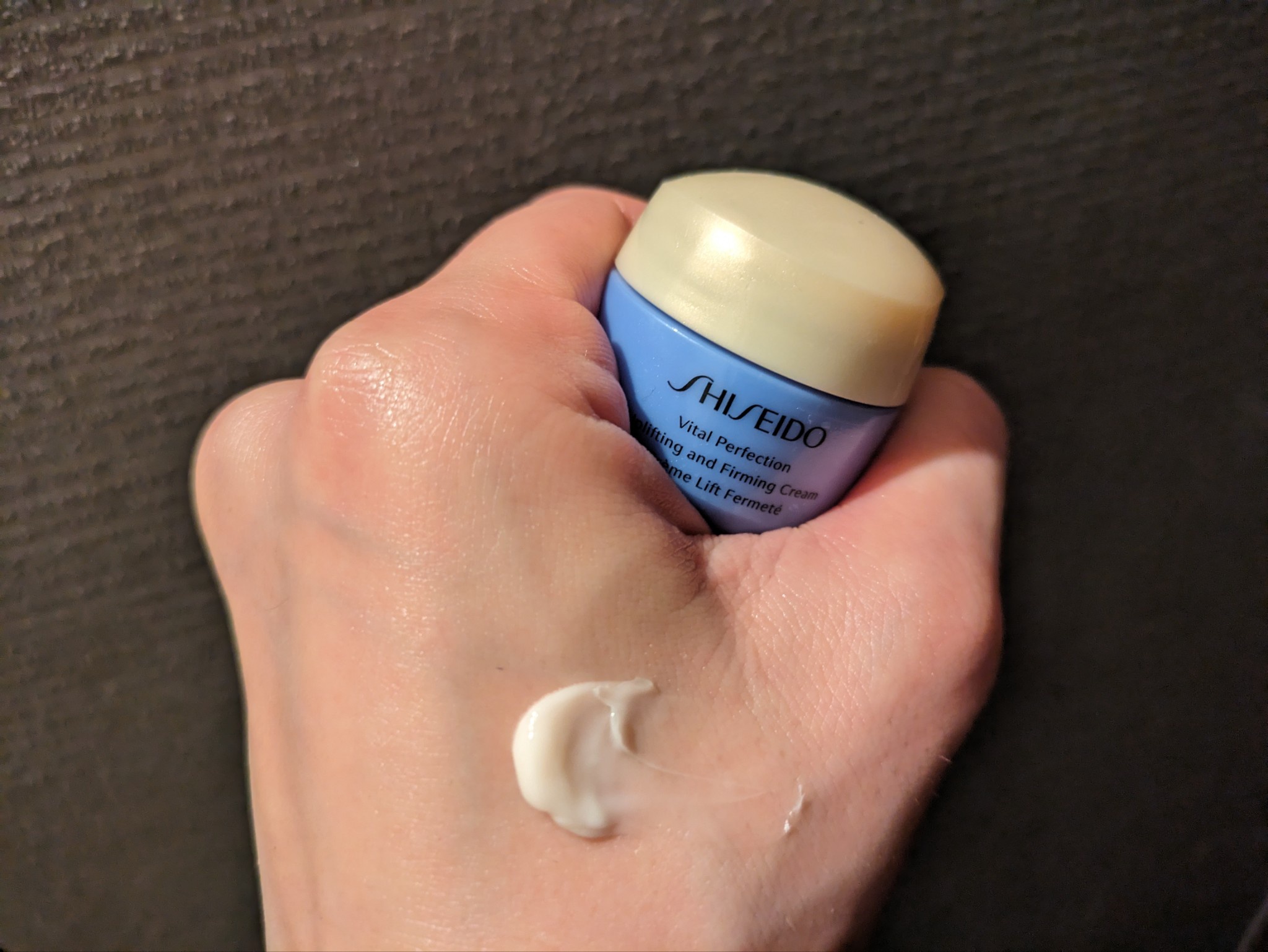 SHISEIDO / バイタルパーフェクション UL ファーミング クリームの公式