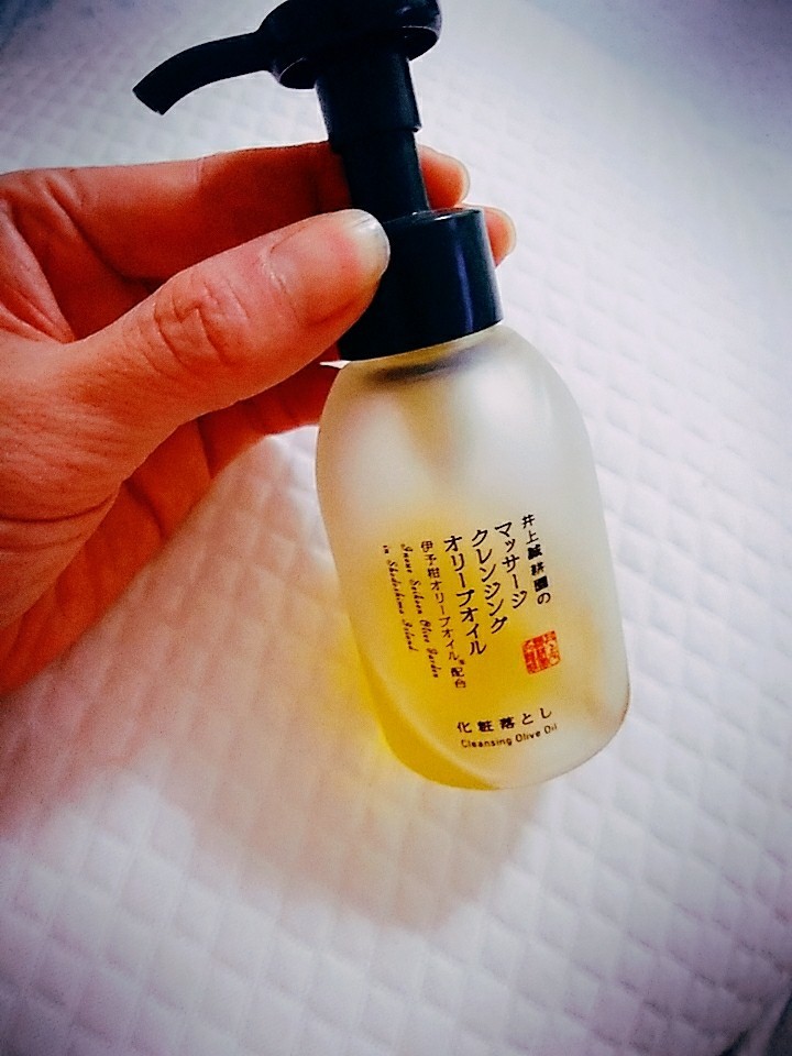 井上誠耕園 / クレンジングオリーブオイルの商品情報｜美容・化粧品