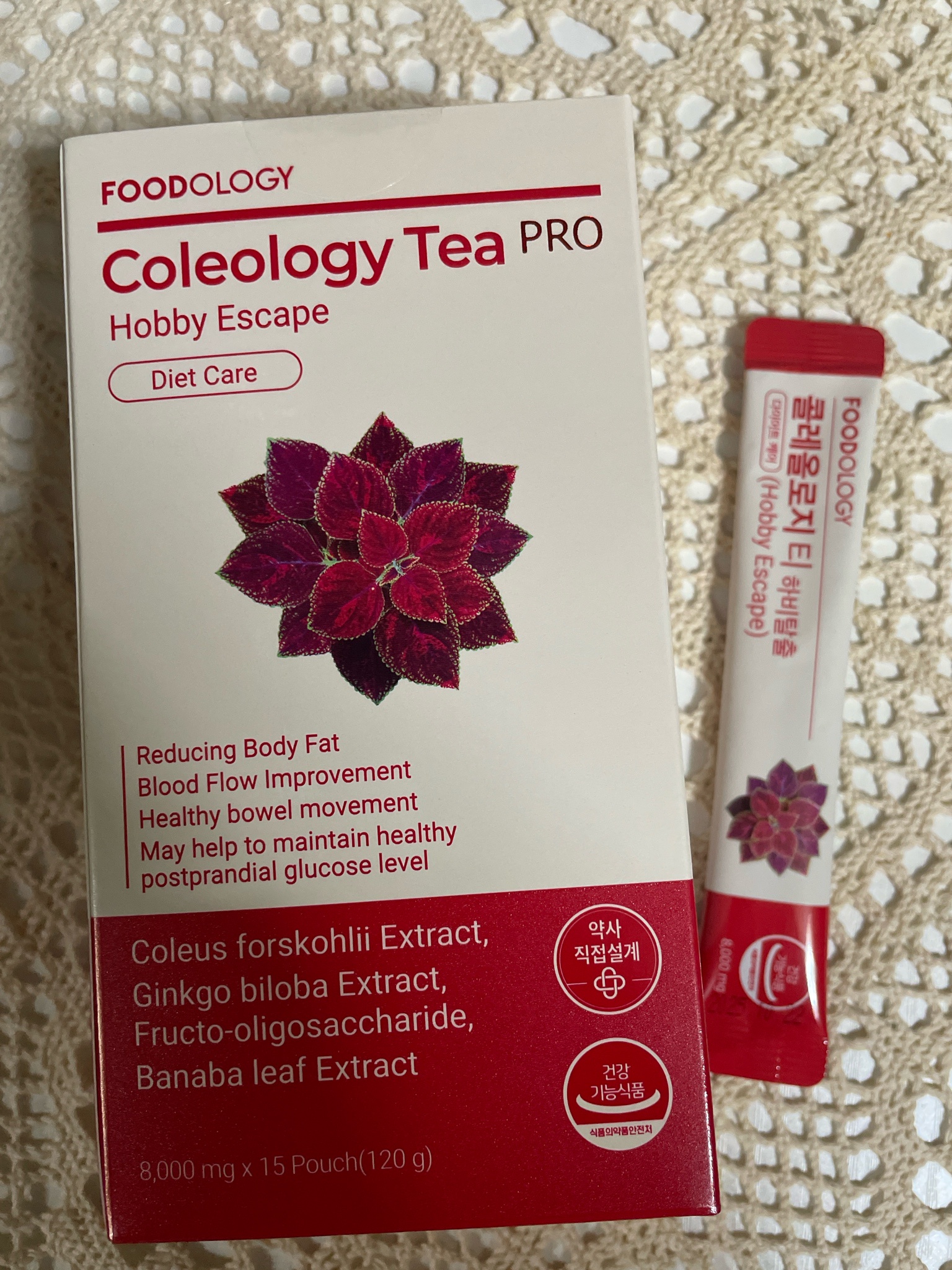 FOODOLOGY / コレオロジーティーPROの商品情報｜美容・化粧品情報は