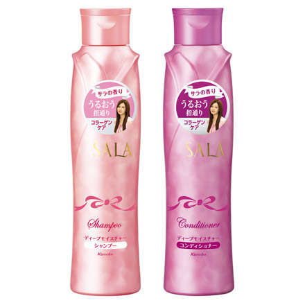 SALA(サラ) / EXシャンプー／EXコンディショナー ディープモイスチャー