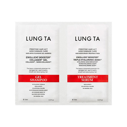 ルンタ / ハイダメージケア 1dayトライアルの公式商品情報｜美容