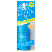 アネッサ / パーフェクトUVリキッドN オークル00の公式商品情報｜美容