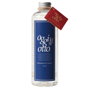 oggi otto / インプレッシブPPTセラム SS／セラムマスク SM[スムース