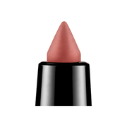 クリスチャン ルブタン / リップディファイナーの公式商品情報｜美容