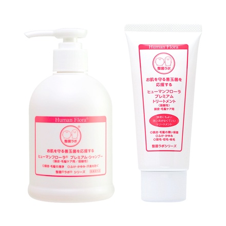 整菌ラボ ヒューマンフローラ ローション ヒューマンフローラ