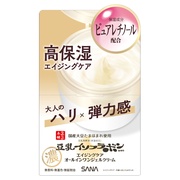 エスティ ローダー / リニュートリィブ AC ネック クリームの公式商品