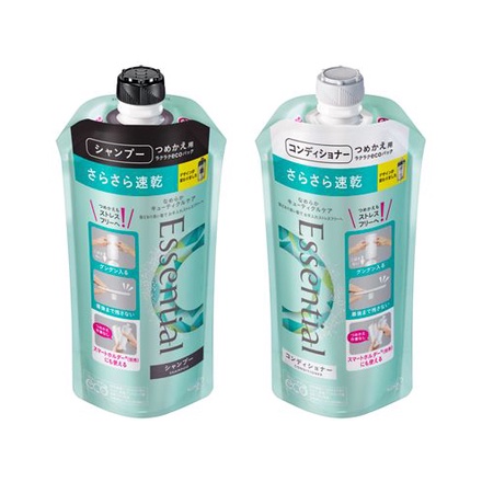 エッセンシャル / さらさら速乾 シャンプー／コンディショナー