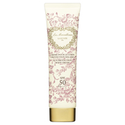 レ・メルヴェイユーズ ラデュレ / UV プロテクション ボディ クリーム