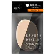 matsukiyo / ナチュラル ピュアコットンパフの公式商品情報｜美容
