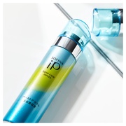 SOFINA iP / ベースケア セラム＜土台美容液＞(旧) 本体の公式商品情報