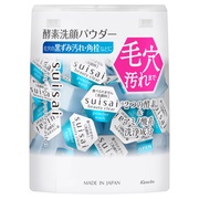 シーボン / フェイシャリスト ファーメントパウダーaの公式商品情報