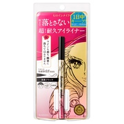 オーブ クチュール / デザイニングリキッドアイライナーの公式商品情報