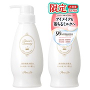 ノエビア / ノエビア 80 クレンジングミルクの公式商品情報｜美容