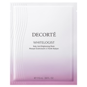 コスメデコルテ / ホワイトロジスト ブライトニング マスクの公式