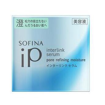 SOFINA iP / インターリンクセラム 毛穴の目立たない澄んだうるおい肌