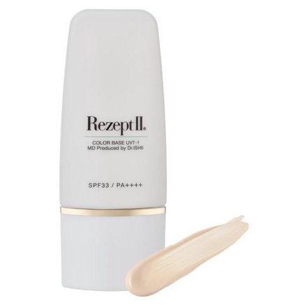 Rezept II / カラーベースUVT-fの公式商品情報｜美容・化粧品情報は