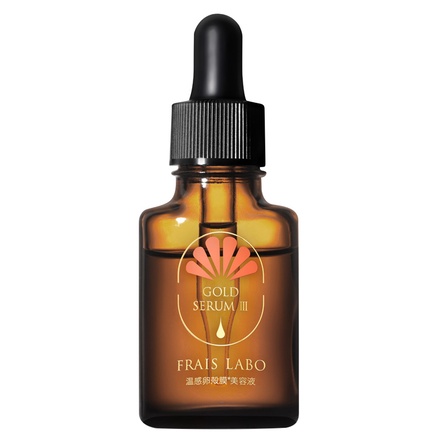 FRAIS LABO / フレイスラボ ゴールドセラム III 15mlの公式商品情報