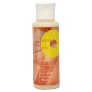 鈴木ハーブ研究所 / パイナップル豆乳スキンミルクプレミアムモイスト