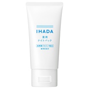 インフィオレ / カルム コンプレクス フェイスオイル コンセントレ Aの