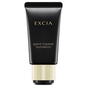 アルビオン / エクシア アンテリサンス ブライトエマルジョン