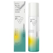 ニュースキン / トゥルー フェイス エッセンス プラスの商品情報｜美容