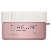 アルビオン / エクシア アンベアージュ エンピリアン アイの公式商品