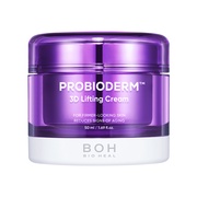 ONSEN no MEGUMI / ニューロイヤルの商品情報｜美容・化粧品情報は