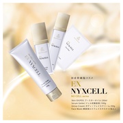 N3 CELL Series / EX NYXCELL スキンオイル 30mlの公式商品情報｜美容
