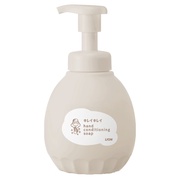 ゲラン / ラール エ ラ マティエール ハンド ソープ(ローズシェリー)の