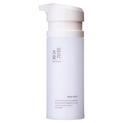 草花木果 / 草花木果 マスクジェル C 90gの公式商品情報｜美容・化粧品