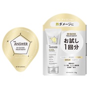 AZARE PRODUCTS セラム イン グロス トリートメントグロス 【公式通販】