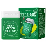 シャルレ / エナジン ウォーマーの公式商品情報｜美容・化粧品情報は