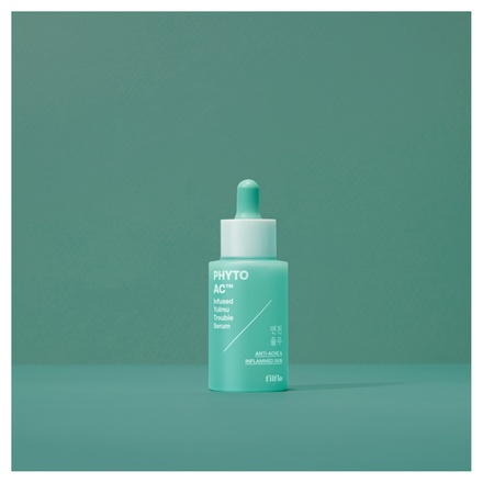 FILFLO / PA インフューズド ユルムセラム 45mlの公式商品情報｜美容