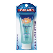 サンキラー / キスミー クレンジングの公式商品情報｜美容・化粧品情報