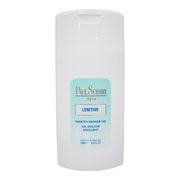 ポールシェリー / シルエット モイスチュアライジング ボディミルクの