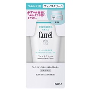 キュレル / 潤浸保湿フェイスクリーム 40gの公式商品情報｜美容