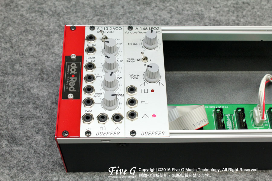 安心の Made in Japan!! ユーロラック・モジュラーシンセ用ケース