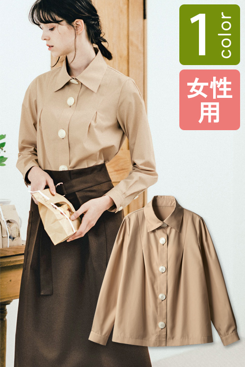 飲食サービス制服専門店ナイスユニ / 飲食店販売店制服 ぬくもりのある