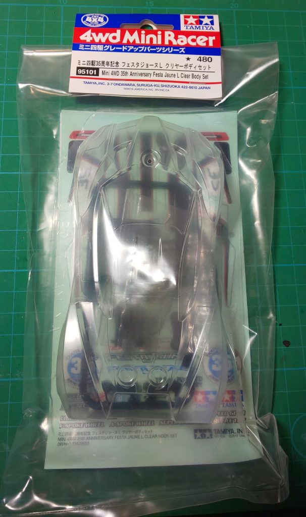 ミニ四駆 かっこいいポリカボディの作り方を紹介 │ 脱☆積んどく