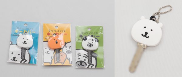 自分ツッコミくま] キーカバー3種（くま、もぐコロ、パグ）をレビュー