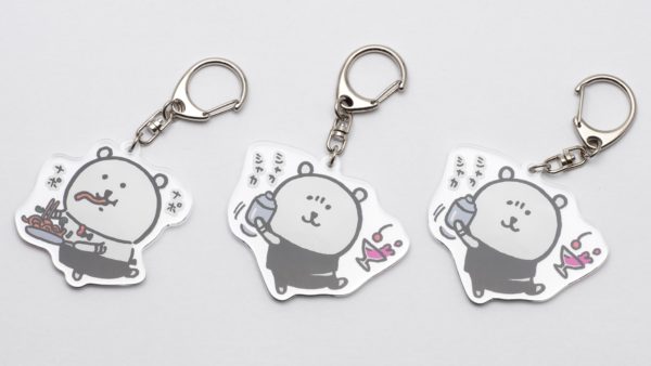 自分ツッコミくま] コラボカフェ限定 トレーディングアクリル